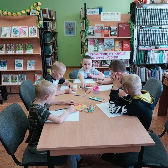«Летние каникулы в библиотеке»