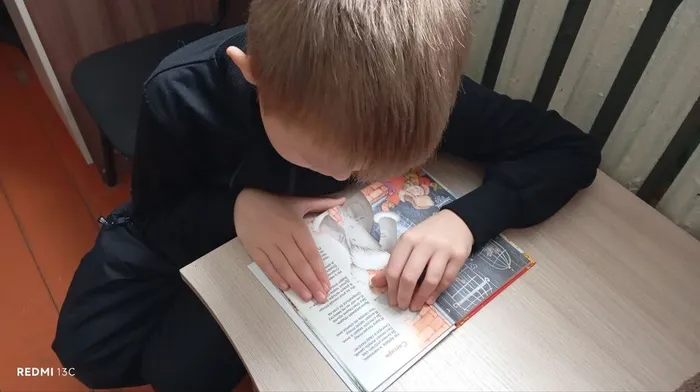 photo_2026-01-10_13-45-23