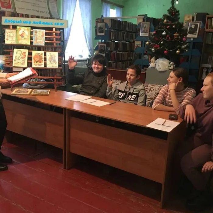 Библиопутешествие «Добрая страна Эдуарда Успенского»