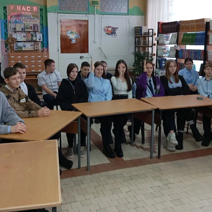 Правовая игра «Знатоки Конституции»
