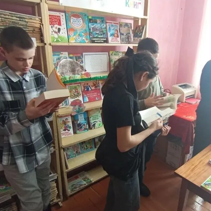 Акция «Подари книгу библиотеке»
