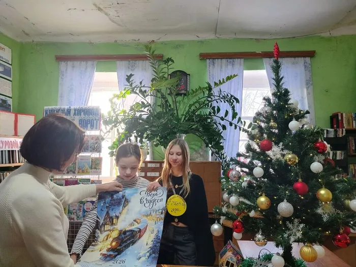 photo_2026-01-05_15-30-54