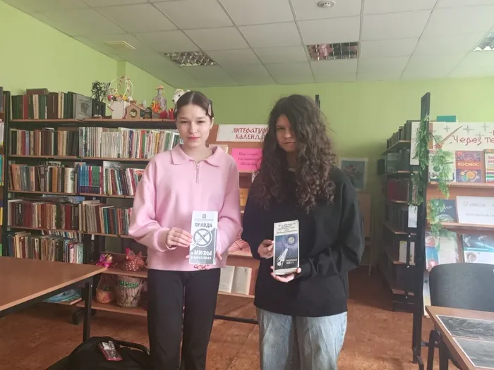 IMG_20260418_094937_898