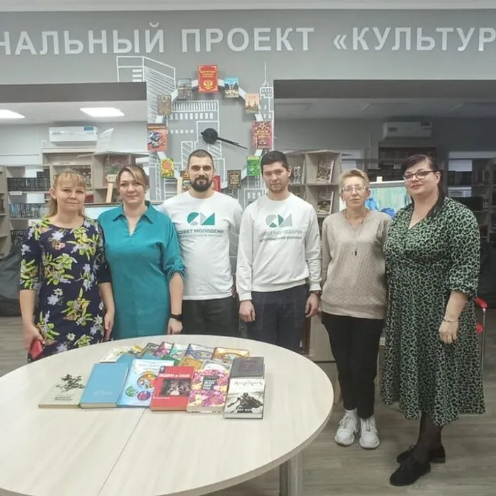 «Книги в дар»