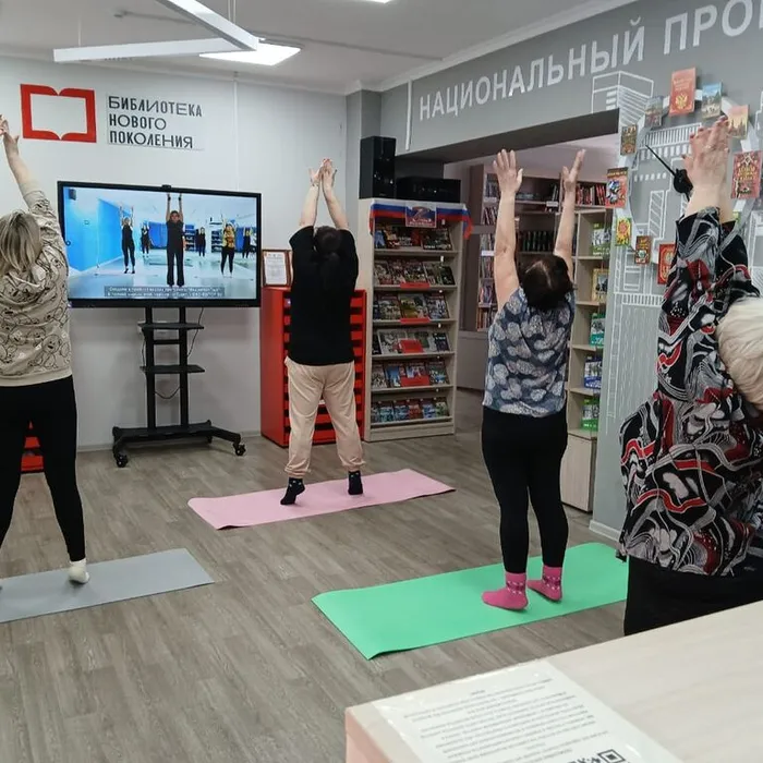 "Живидолго"