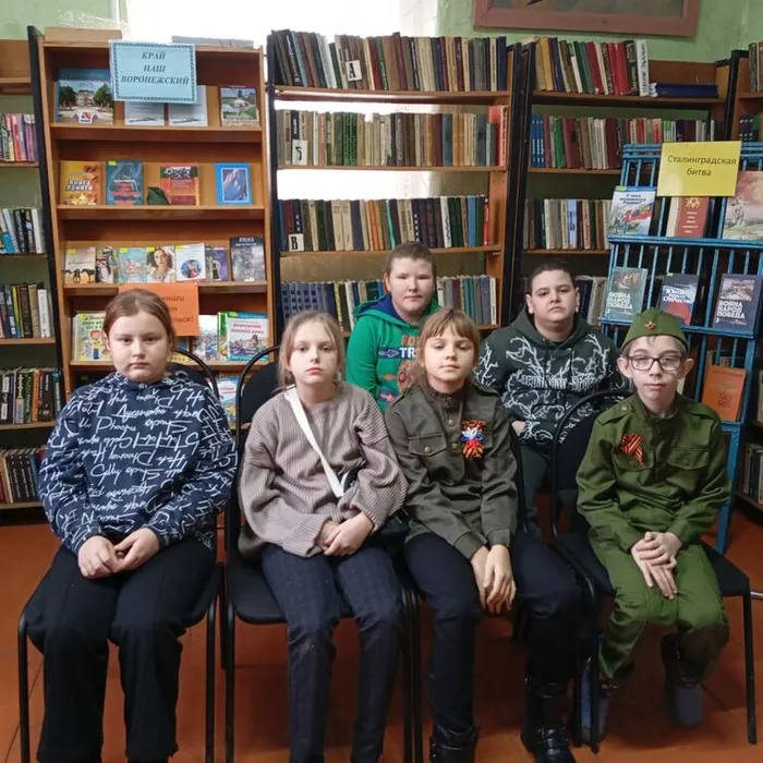 Патриотический час «Сталинградская битва»
