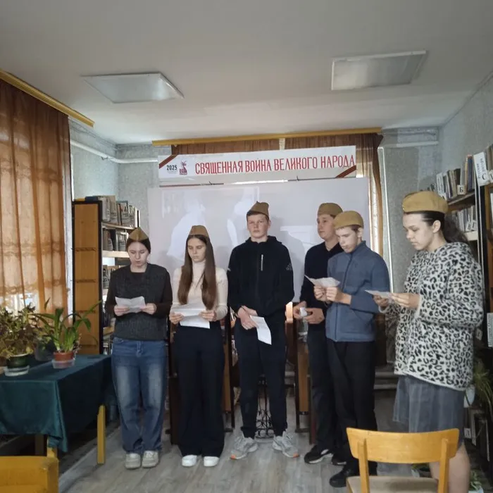 Поэтический час «Юность моя в огне»