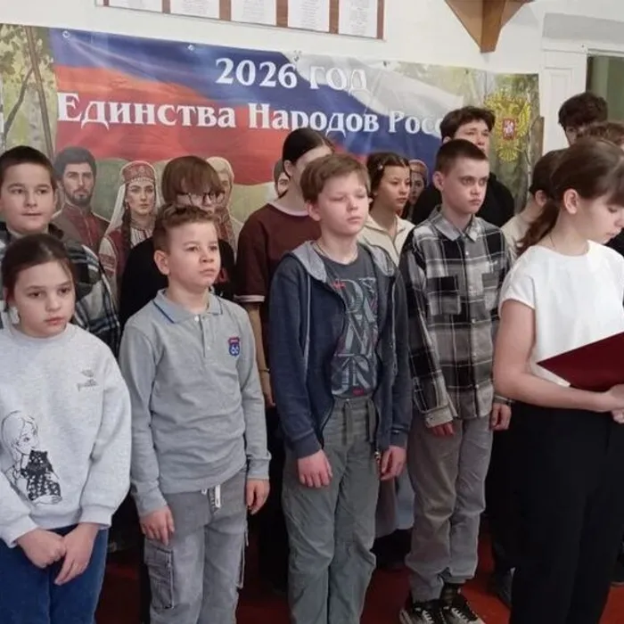 Патриотический час «В дружбе народов - единство России»