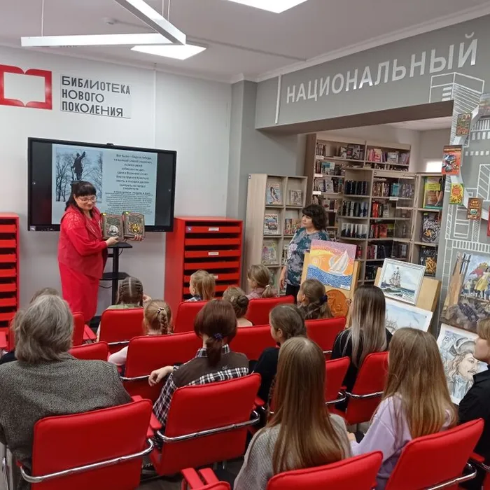 Модельная библиотека – современное пространство нового времени