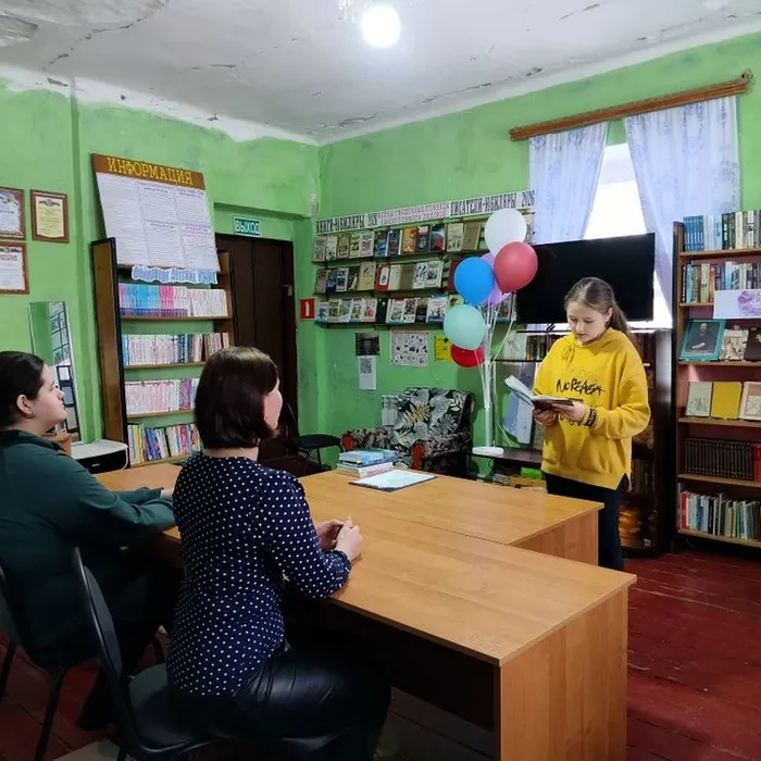 Праздник поэзии «О малой Родине стихами»