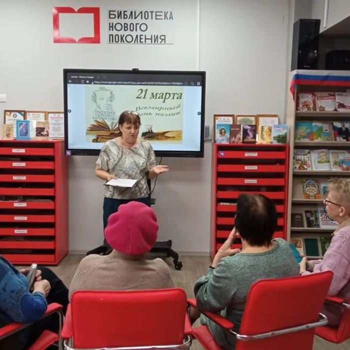 Встреча литературного объединения «Зеркало»