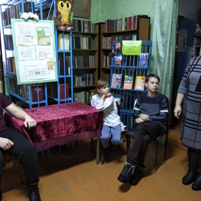 Беседа «Герои Отечества»