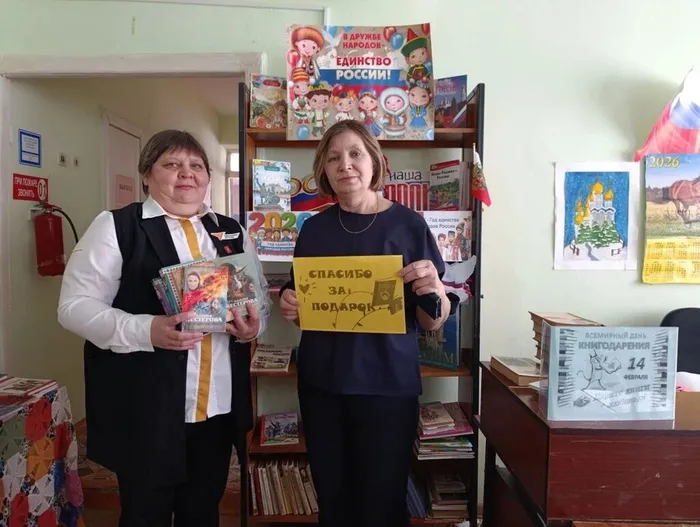 IMG_20260224_161357_610