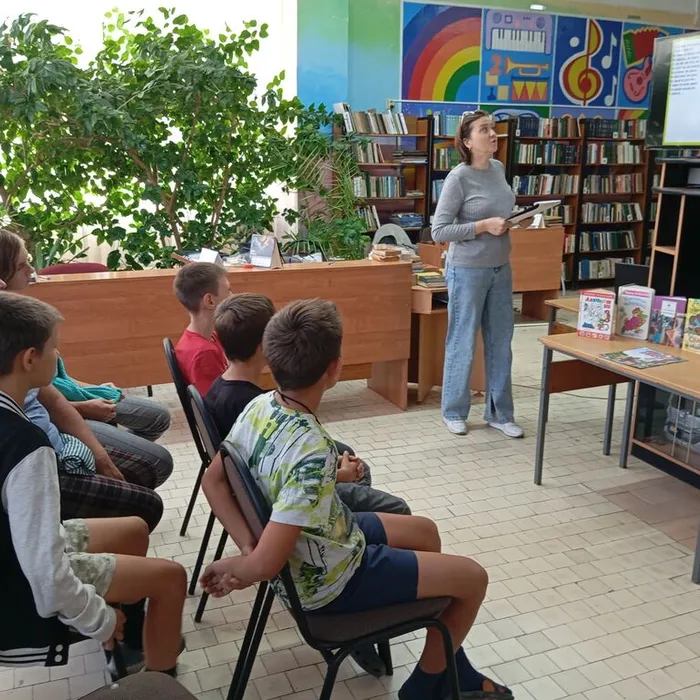 Викторина «По дорогам сказок»