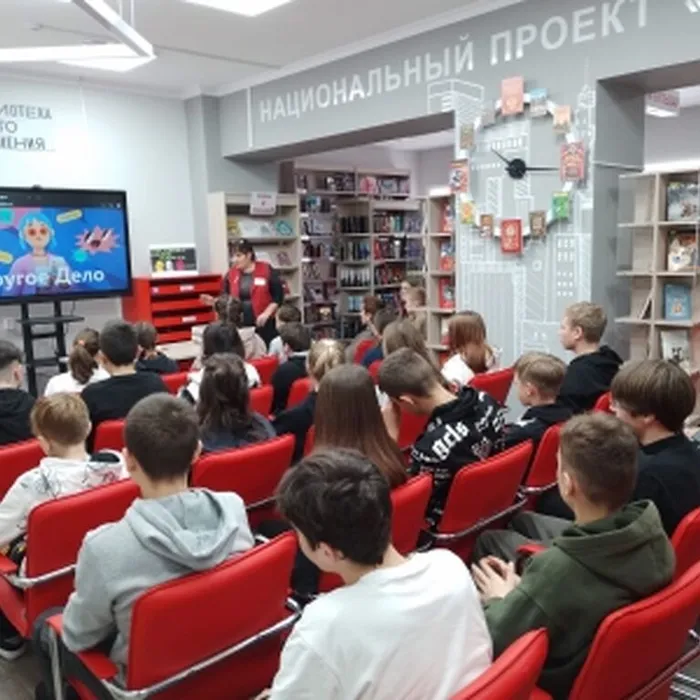 Семейный квест «Путешествие в библиотеку»