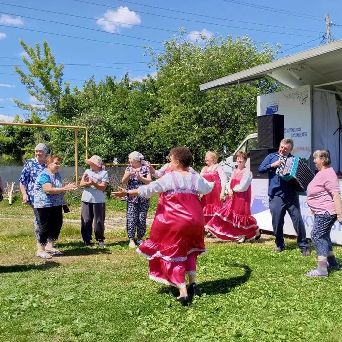 «Хорошее настроение»