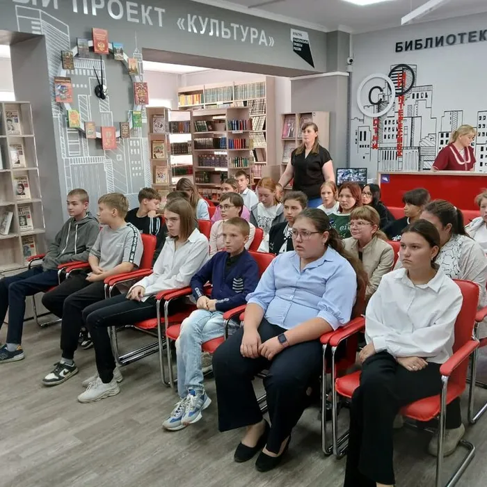 Информационный час «Мы за мир без террора»
