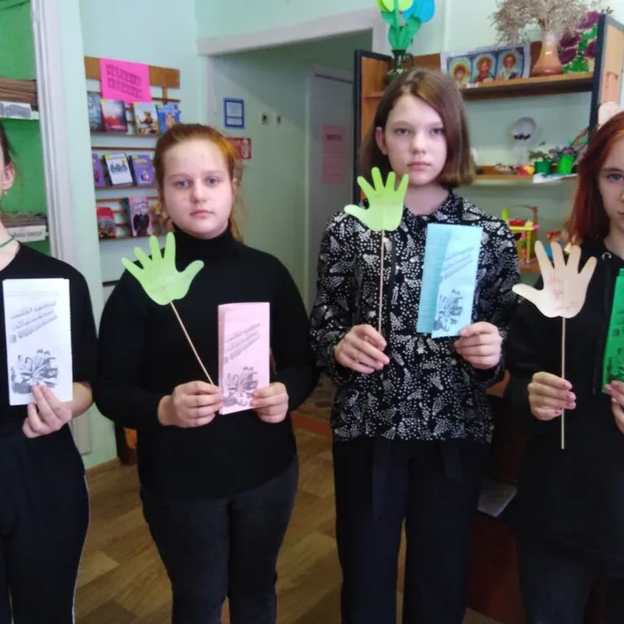 Урок безопасности «Опасный вирус ненависти – экстремизм»                              