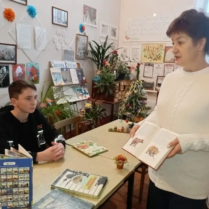 Экологический час «Заповедный мир природы»
