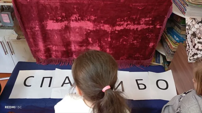 photo_2026-01-15_16-03-44