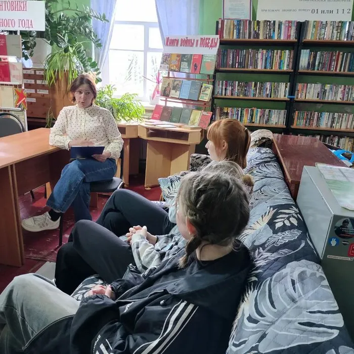 Открытая дискуссия «У края бездны»