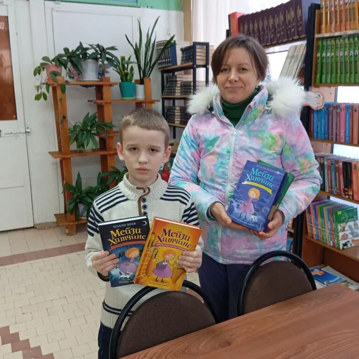 «Подарки от читателей»