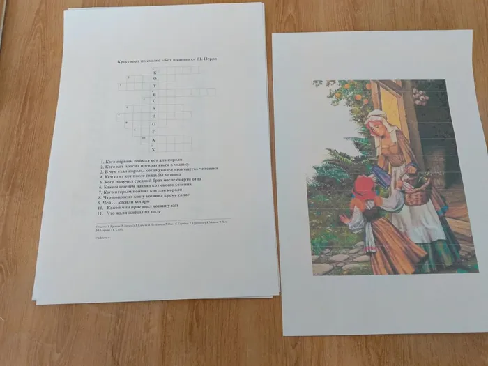 IMG_20260225_140439_659