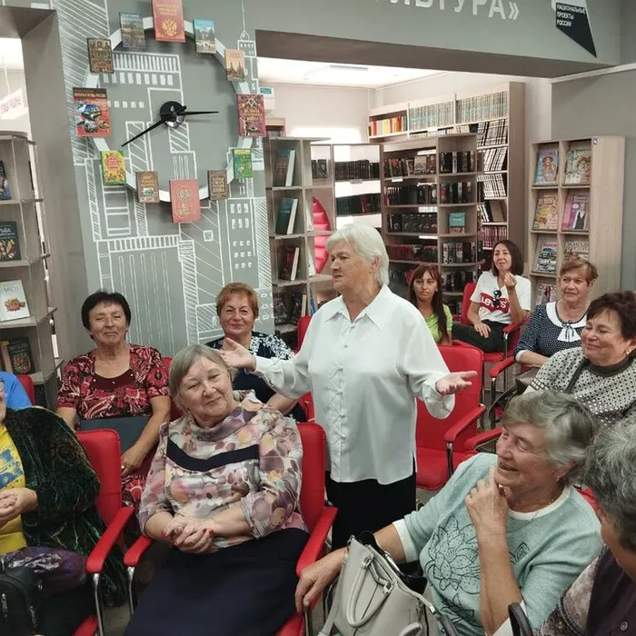 Развлекательная программа «Играй гармонь - душа народа»
