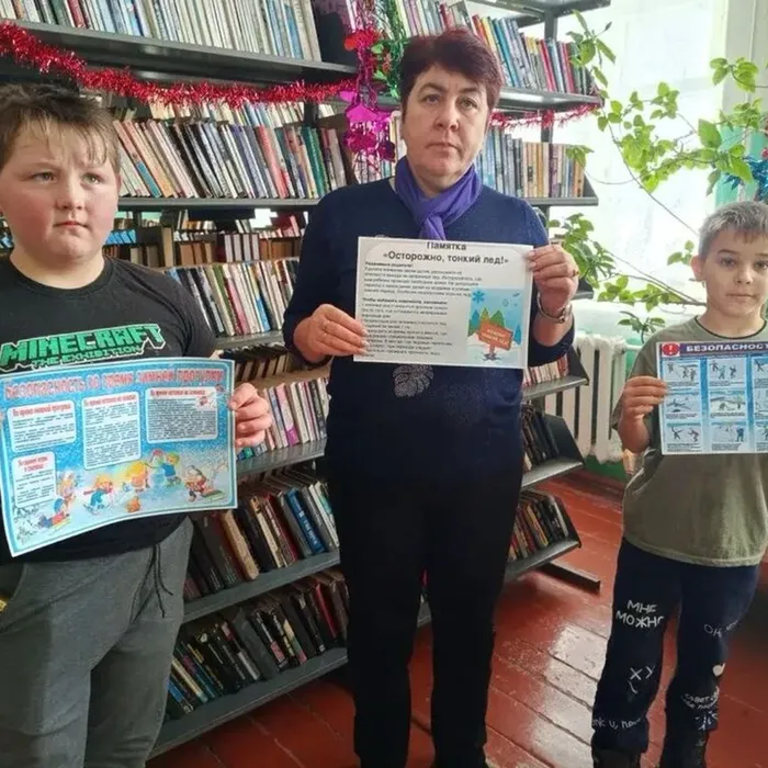 Беседа «Зимние правила безопасности»