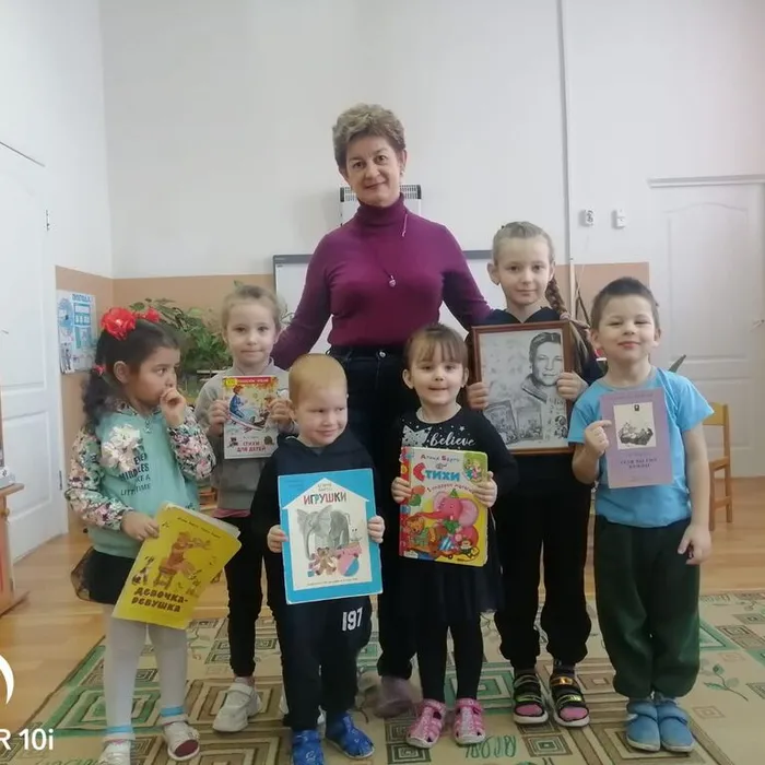 Беседа «Поэзия доброты А. Барто»