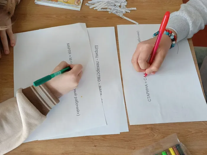 IMG_20260422_133708_820