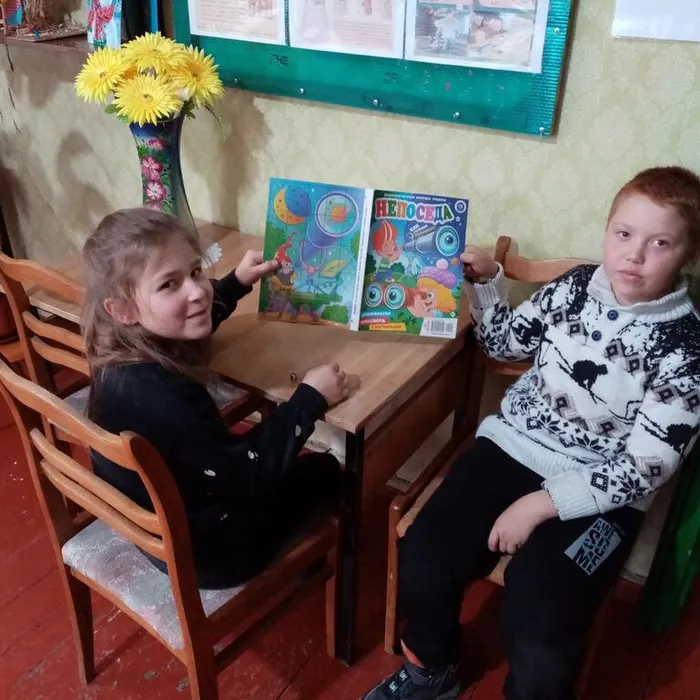 Библиофреш «По страницам детских журналов»