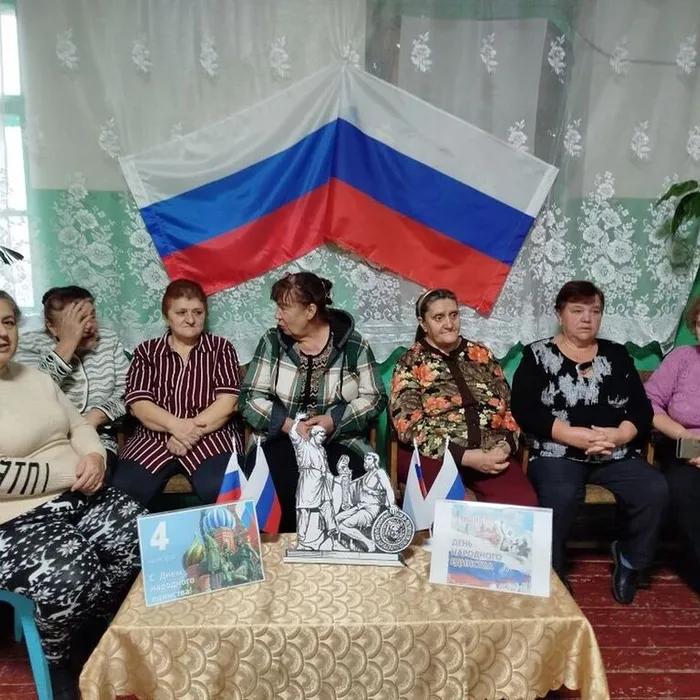Тематический час «В веках твоё величие, Россия!»
