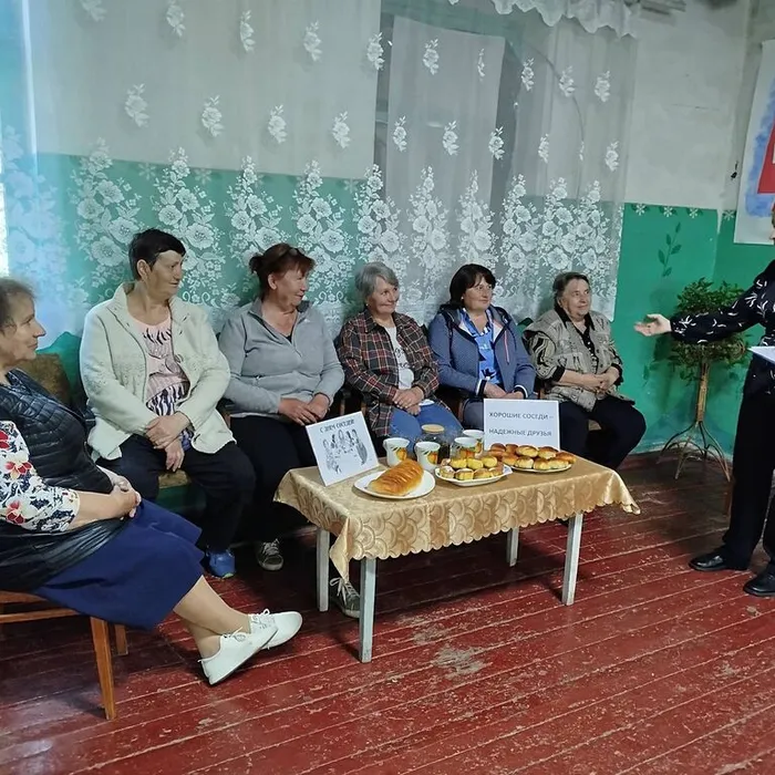 Акция «Угости соседа»