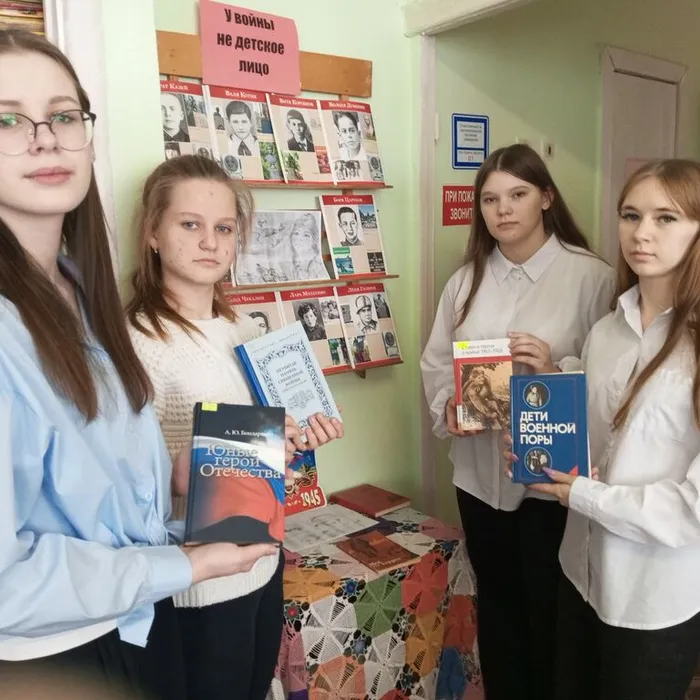 Патриотический час «Наше детство огнем опалила не по детскому росту война»