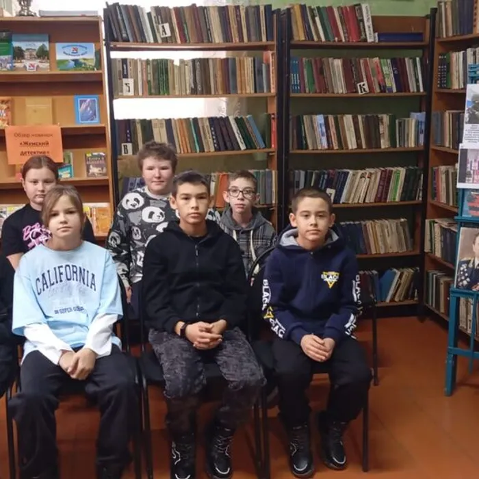 Урок мужества «У Отчизны героев не счесть»