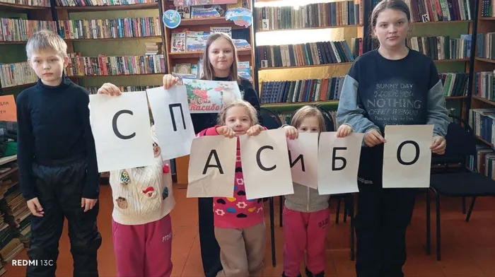 photo_2026-01-15_16-03-49