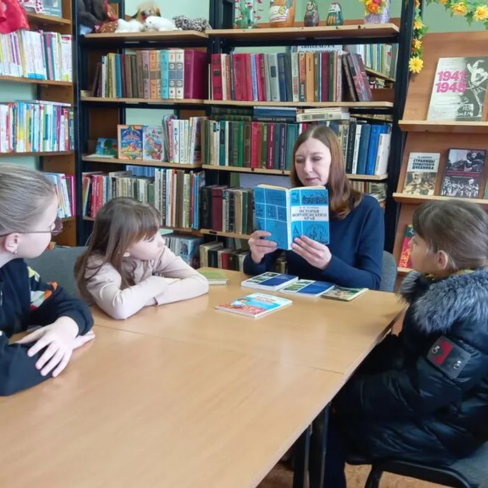 «Люби и знай родной свой край» - интеллектуальная игра