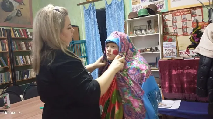 photo_2026-01-14_10-38-40