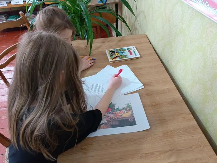 IMG_20260225_140550_706