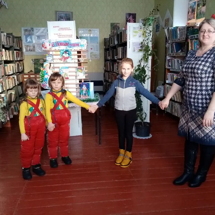 Игровая программа «Новогодние волшебные странички»