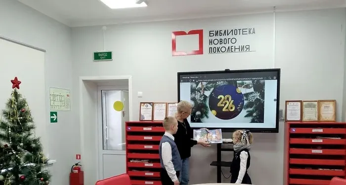 IMG_20251229_152453_589