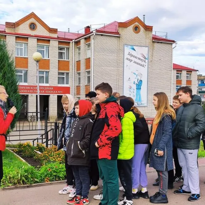 Блог – прогулка «Закружила листва золотая…»