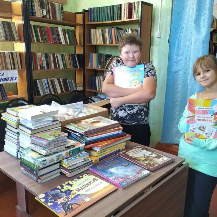 Посылки от Благотворительного фонда «СОЗИДАНИЕ»