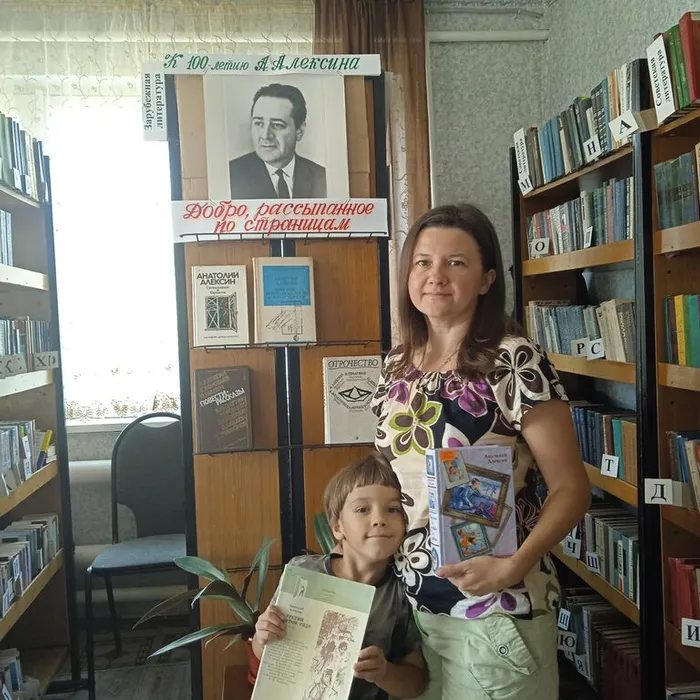 Обзор книжной выставки «Добро, рассыпанное по страницам»