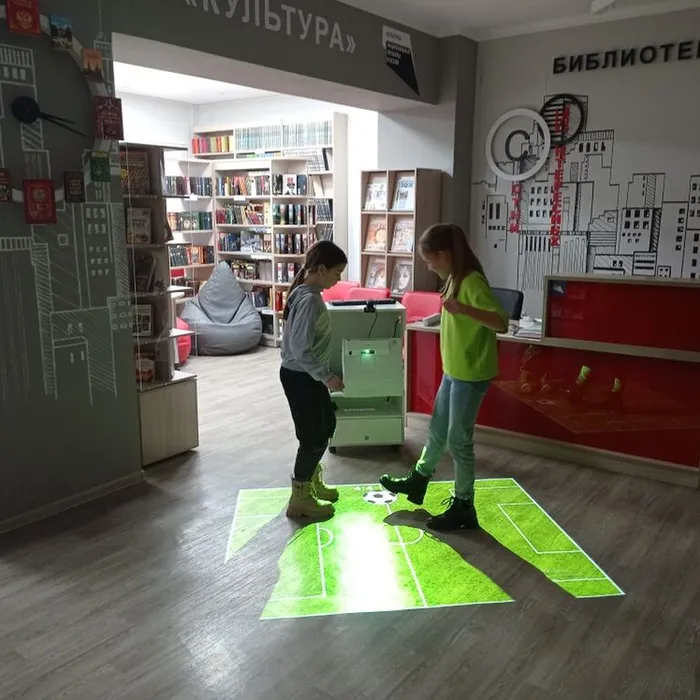 Интерактивная игра «Некогда скучать»