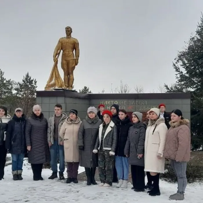 День освобождения района
