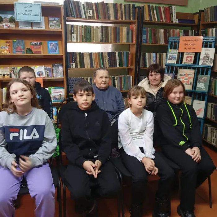 Патриотический час «Ленинград. Блокада. Память»