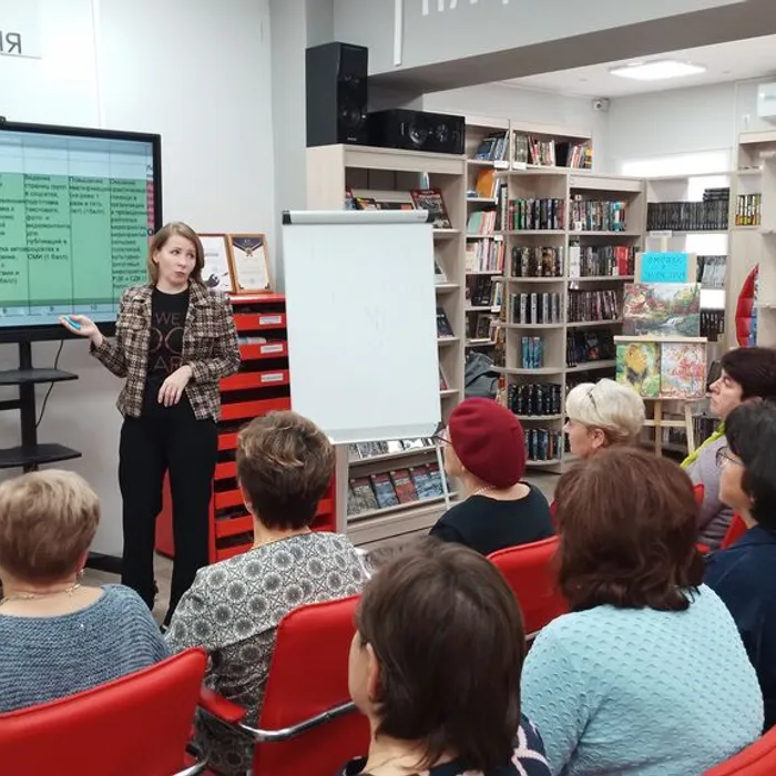Семинар «Новые формы работы: Творчество – Качество – Результат»