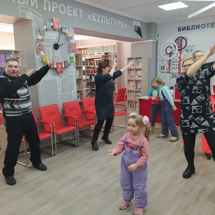 Мультпутешествие «Вместе весело шагать»